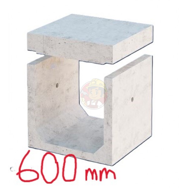 BOX CULVERT 600 X 600MM (WITHOUT DWF)